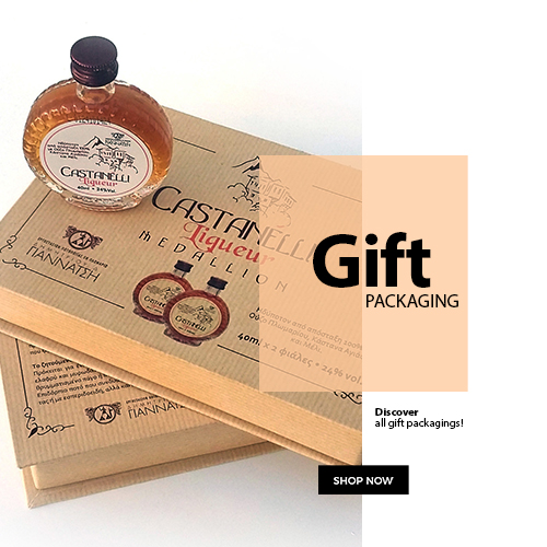 Gift Packaging