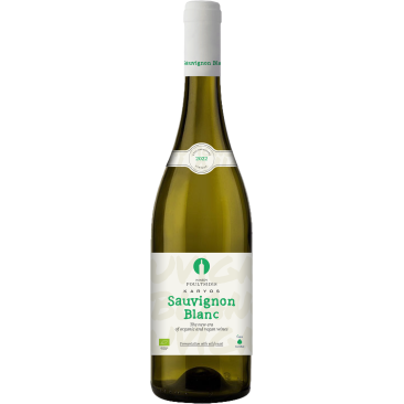 Κάρυος Γαία Sauvignon Blanc Λευκός Ξηρός