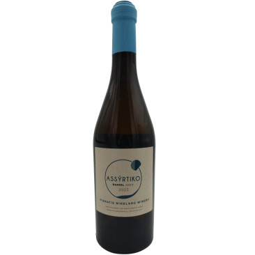 Assyrtiko Barrel Aged Λευκός Ξηρός